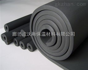 难燃橡塑保温板价格 难燃橡塑保温板直供价格