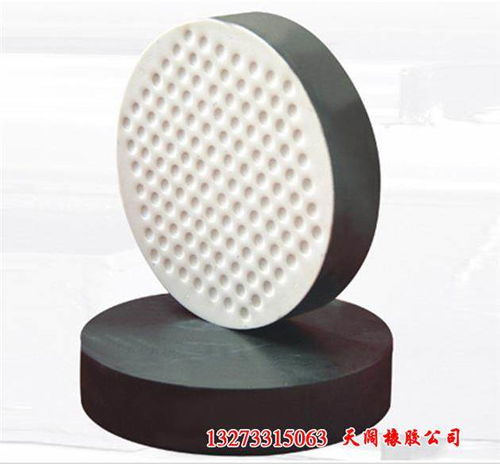 宣布 嘉峪关gd网架隔震橡胶支座 嘉峪关橡胶制品