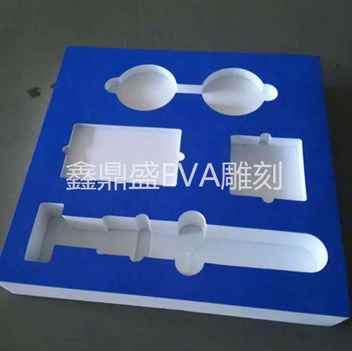 深圳礼品盒eva泡棉厂家 鑫鼎盛海绵制品 eva泡棉厂家