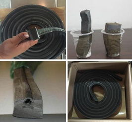 河北恒峰橡塑制品厂