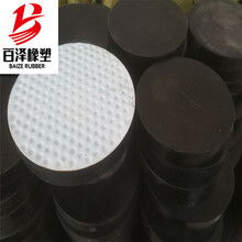 2021工业用橡胶制品价格 报价 工业用橡胶制品批发 第2页 橡胶网
