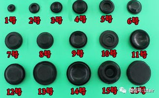 清河志浩橡塑制品