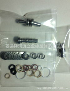 景县降河流立业橡塑制品加工处