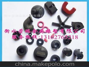 定做橡胶制品供应商,价格,定做橡胶制品批发市场 