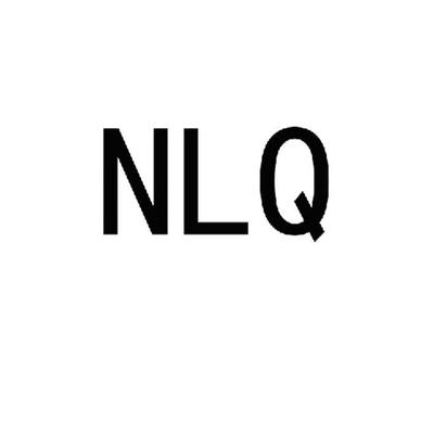 è;NLQ近似|è;NLQ信息