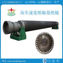  枣强县共瀛聚胺酯橡胶制品厂 主营 聚氨酯制品 聚氨酯造