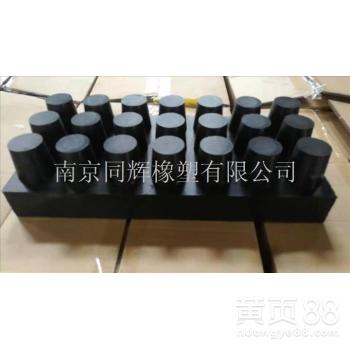 【南京抗静电橡胶制品品牌 橡胶垫 技术成熟 产品稳定】-
