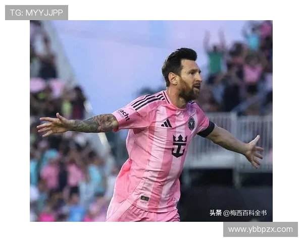 梅西连续两个赛季在美职联进球破20 创历史第五位新纪录 梅西连续两个赛季在美职联进球破20 创历史第五位新纪录
