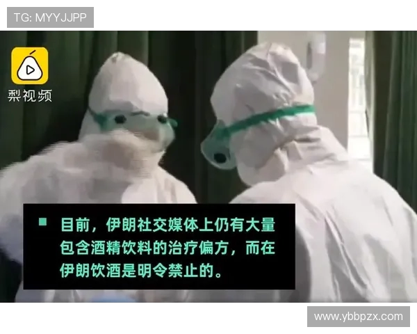 戈麦斯禁药仅停赛半年我因误饮止咳药却遭两年重罚不公何在引争议