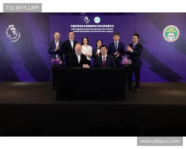 英超与中国足协启动第三期青训教练培训深入一线推动足球发展