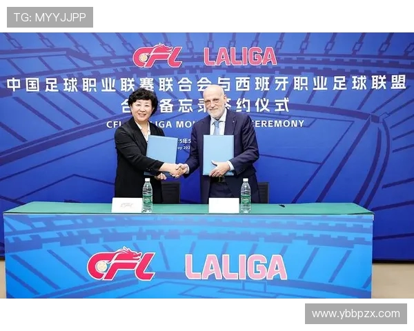 中足联讨论赛季跨年调整方案 或将引发联赛结构重大变革 中足联讨论赛季跨年调整方案 或将引发联赛结构重大变革